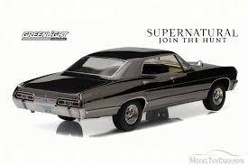 By kayleigh demace on jul 03 2017. 1970 Chevy Impala Supernatural Cheap Online Shopping