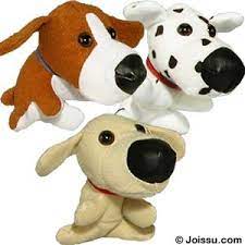 Wholesale Mini Plush Dogs Bulk Prices Joissu Com Plush Dog Cute Stuffed Animals Jungle Animals