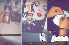 صباح 19 أغسطس 2020، كتب في تغريدة له على موقع تويتر «ببساطة.فلسطين ليست قضيتي.» Ù…Ù† Ù‡Ùˆ ØªØ±ÙƒÙŠ Ø§Ù„Ø­Ù…Ø¯ ØµØ§Ø­Ø¨ Ù…Ù‚ÙˆÙ„Ø© ÙÙ„Ø³Ø·ÙŠÙ† Ù„ÙŠØ³Øª Ù‚Ø¶ÙŠØªÙŠ ÙÙ‡Ø±Ø³