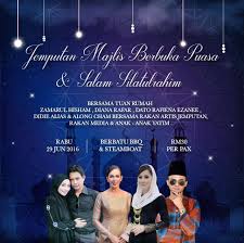 This is majlis berbuka puasa by awanblu on vimeo, the home for high quality videos and the people who love them. Ansara Malaysia Jemputan Majlis Berbuka Puasa Salam Facebook
