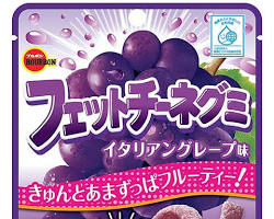 フェットチーネグミの画像