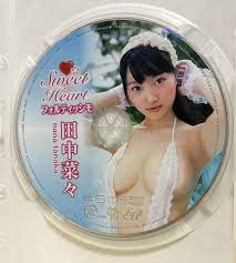 田中菜々 Sweet Heart フォルティッシモ DVD | rambikes.cl