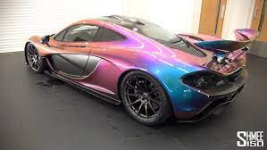Lamborghini Car Changes Its Color