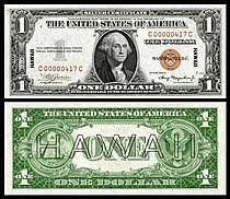 Check spelling or type a new query. Dollar Ssha Vikipediya