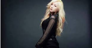 Akor Minju Vocalist Targaryen Daenerys Targaryen