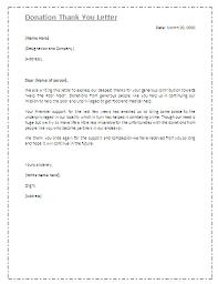 Donation thank you letters for library / free 6+ sample thank you letter for donation in ms word | pdf. Donation Thank You Letter Thank You Letters To Your Donors Are The Most Important Part Of Y Donation Thank You Letter Donation Letter Thank You Letter Sample