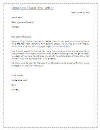 The donation thank you letter examples on this site will cover all three situations. Donation Thank You Letter Thank You Letters To Your Donors Are The Most Important Part Of Your F Donation Thank You Letter Donation Letter Fundraising Letter