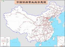 全国地图 中国地图全图各省 中国地图高清版大图2014 中国电子卫星地图高清版 map diagram world map
