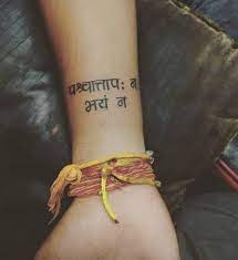 42 Powerful Sanskrit Tattoo Ideas With Deep Meanings Sanskrit Tattoo Sanskrit Mantra Tattoo