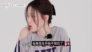 媽的他真的🗑️一個