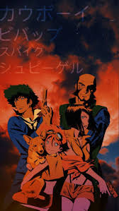Check spelling or type a new query. Cowboy Bebop Iphone Wallpapers Wallpaper Cave