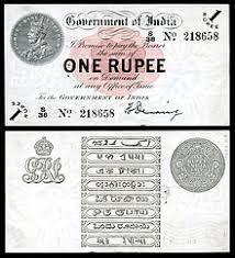 The average annual inflation rate between these periods was 7.29%. Indian Rupee Wikipedia