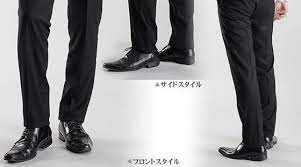 ハーフクッション スラックス スーツ ズボン