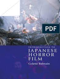 じゃない (janai) & ではない (dewa nai). Introduction To Japanese Horror Film Horror Films Japan