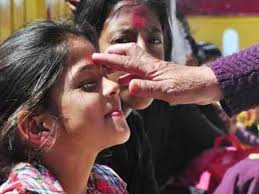 Image result for à¤à¤¨à¥à¤¯à¤¾ à¤ªà¥à¤à¤¨