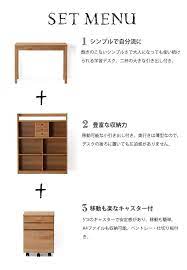 楽天市場 大人になっても使えるシンプルでおしゃれな学習机セット100cm幅杉工場 レグシー 学習デスク 勉強つくえ 国産 おしゃれ コンパクト リビング シンプル 勉強机 在宅 ワークデスク オンライン学習 リビング学習 学習机 大人 机 デスク 勉強デスク 在宅勤務 勉強