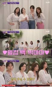 인쇄 글씨 크기 선택 가장 작은 크기 글자 한 단계 작은 크기 글자 기본 크기 글자 한 단계 큰 크기 글자 가장 큰 크기 글자 ë¹…ë§ˆë§ˆ ì—„ë§ˆë¡œ ì‚´ë‹¤ê°€ 9ë…„ë§Œ ì»´ë°± ê·¸ ë§›ì„ ìžŠì§€ ëª»í•´ ìœ í€´ì¦ˆì¢…í•© í…ì•„ì‹œì•„
