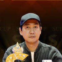 Super Cup Jeju 2025-2026