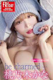 桃乃木かなbe charmed vol.3 100ページ超完全版FRIDAYデジタル写真集【113P 112MB】-石川澪写真网