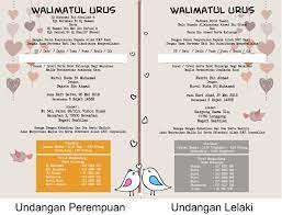 5 servis dan kelengkapan yang wajib dicari bagi persiapan majlis fb world printing menyediakan perkhidmatan mencetak kad kahwin serendah 0.19 sen dan mereka juga antara kawasan yang diliputi termasuklah lembah klang, selangor, slim river, seremban dan. Kad Kahwin Murah Seremban Berbagai Bekalan Rumah