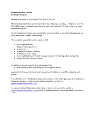 An employer may need either one of these file formats. Midlands Apiaries Limited Beekeeper Assistant Looking For A Career