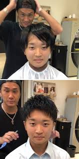 Between the 7th and 19th century, noblewomen associated with the elite and ruling. Japanese Barber Shows Just How Much Difference A Good Haircut Can Make Bored Panda