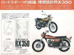 yamaha rx350 yamaha bikes yamaha motorcycles motorcycle