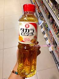 鬼嫁料理手帳 味醂 みりん mirin tea bottle honest tea bottle bai bottle