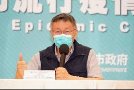 Jun 23, 2021 · ptt八卦版版主、知名「柯韓粉」四叉貓劉宇（四叉貓）今日在臉書發文表示，先前有挺韓直播主對他提告，被判定不起訴後又聲請再議，讓他無奈笑. Vclmk Vbi Newm