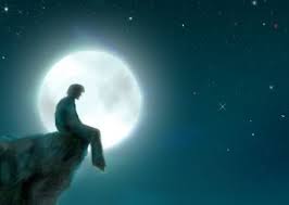 Image result for ‫خداوندا‬‎