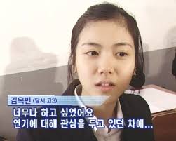 #김옥빈 #김옥빈 #노출 #김옥빈 #베드신. ê¹€ì˜¥ë¹ˆ ê´'ì–'ì‹¤ê³  ë°•ì¥ ë™ìƒ ë¦¬ì¦ˆì‹œì ˆ