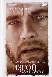 images?q=tbn:ANd9GcR0jM7f1Fhdivek61-iMCw