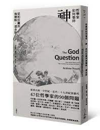 立緒文化 posts book design layout book design newspaper design layout