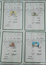 Venture into the depths of unexplored realms