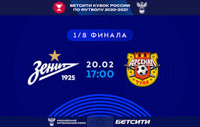 Дзюба проводил азмуна за пределы поля. Zenit Arsenal Opredeleny Data I Vremya Pervogo Oficialnogo Matcha 2021 Goda Novosti Na Oficialnom Sajte Fk Zenit