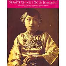 Before it was opened as the museum, the building used to be a house of a prominent peranakan chinese. Gerakbudaya On Our Shelves