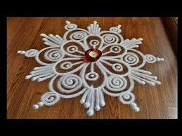 Beautiful Free Hand Rangoli Designs By Shital Daga Easy Rangoli Designs With Funnel Youtube Free Hand Rangoli Design Rangoli Designs Rangoli Designs Flower