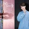 | see more about wanna one, produce 101 and daniel. Https Encrypted Tbn0 Gstatic Com Images Q Tbn And9gcr 0spba4eyq4lps39uciaw Zxcdq Mqyfn 70tq0k33uug C4 Usqp Cau