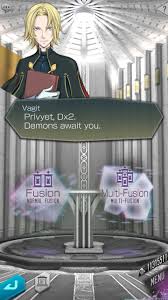 Liberators Manual Demon Fusion Shin Megami Tensei Dx2 Wiki