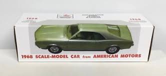 Image result for Laurel Green 1968 AMX