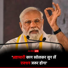 Vijender Kumar (@MbrosUjhana)