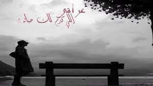 سمعنا موقع الاغاني العربيه المجاني الاكبر والاقدم حيث يمكنك الاستماع والتحميل مجاناً. ØªØ­Ù…ÙŠÙ„ Ø§ØºÙ†ÙŠÙ‡ Ø§Ù„ÙƒØ¯Ø§Ø¨ÙŠÙ† Ù†ØºÙ…Ù‡channel New Q D8 Aa D8 Ad D9 85 D9 8a D9 84 D9 86 D8 Ba D9 85 D9 87 D8 A7 D8 B1 D9 85 D8 A7 D9 86 D8 A7 D9 84 D8 Aa D8 B1 D9 83 D9 8a D8 A9 Sa X Ved 2ahukewjclje1ydxxahwxhewkhc1sb0yq1qiwfhoecaaqdg ØªØ­Ù…ÙŠÙ„ Ø§ØºÙ†ÙŠØ© Ø¹ÙƒØ³ Ø¨Ø¹Ø¶