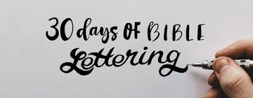 30daysofbiblelettering Com For they disciplined us for a short time as seemed best to them, but he disciplines us for our good, so that we may share his holiness.