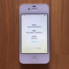 We provide the best service for all iphones such as iphone 11 (pro/max), xs, xr, x, 8, 7, 6s, 6+, 6, se, 5, 5s, 5c, 4, 4s, and iphone 3gs running on any baseband and firmware of ios. Factory Unlock Any Iphone With Serial Number Ending Pon Dpmw Dtd1 Dtd2 Dtco