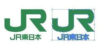 Jr東日本 仙台支社 / jr east sendai. Jræ±æ—¥æœ¬ã®ãƒ­ã‚´ ã‚¤ãƒ©ãƒ¬ Epsç´ æ ã‚¤ãƒ©ã‚¹ãƒˆãƒ¬ãƒ¼ã‚¿ãƒ¼ ãƒ™ã‚¯ãƒˆãƒ« ãƒ'ã‚¹ãƒ‡ãƒ¼ã‚¿ä¿ç®¡åº« ã‚¤ãƒ©ãƒ¬ ãƒ­ã‚´ ä¼æ¥­ãƒ­ã‚´