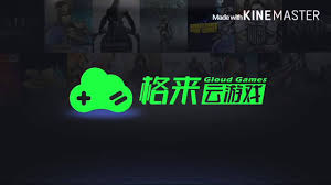 How To Solve Services Limited To China Gloud Games Youtube