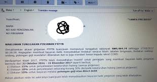 Perbadanan tabung pendidikan tinggi nasional (ptptn) ini telah ditubuhkan di bawah akta perbadanan tabung pendidikan tinggi nasional rakyat kini membuat permohonan pinjaman ptptn dengan mudah dan tidak fikir walau sesaat tentang pembayaran balik hutang ptptn. Tidak Tahu Tunggakan Ptptn Rm9 Ribu
