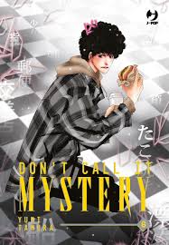 MYSTERY - 6
