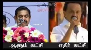 Mk stalin funny spoof video mini series episode 03 chennai bad brothers. Best Of Mk Stalin Funny Videos Free Watch Download Todaypk