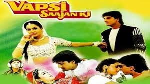 Vadh 2002 Full Hindi Movie Nana Patekar Puru Rajkumar Meghna Kothari Nakul Youtube Spátky na hlavní stránku vadh. vadh 2002 full hindi movie nana